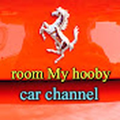 room My hobby