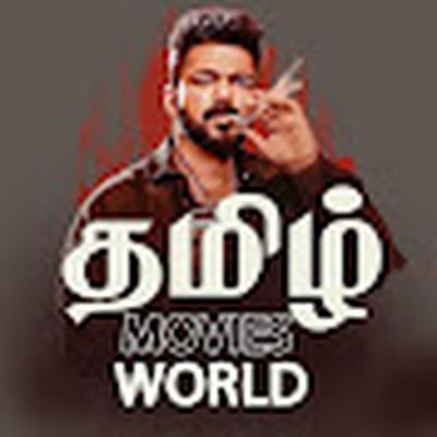 Tamil Movies World