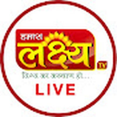 Lakshya TV