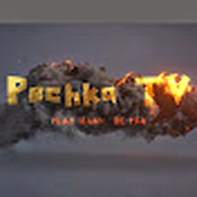 Pechka TV