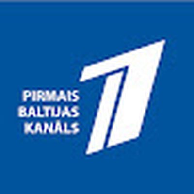 Первый Балтийский канал