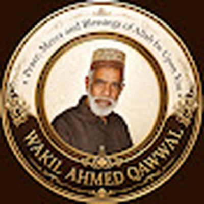 Wakil Ahmed Qawal