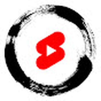 МАРГУЛАН СЕЙСЕМБАЕВ SHORTS