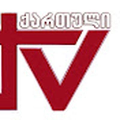 ქართული TV