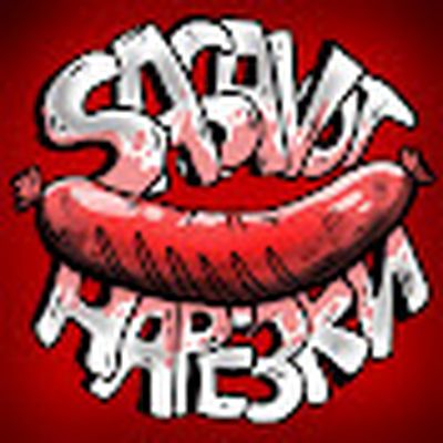 SASAVOT / НАРЕЗКИ