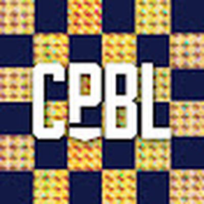 CPBL 中華職棒