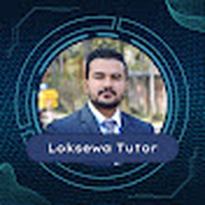 Anup Dhakal - Loksewa Classes
