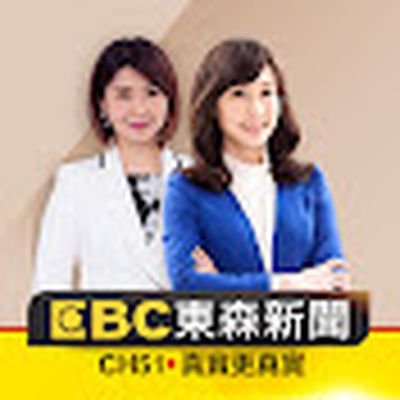 東森新聞 CH51