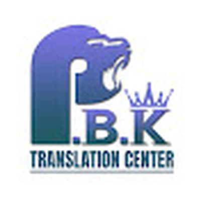 P.B.K Channel