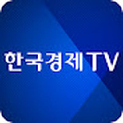 한국경제TV
