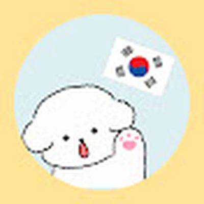 Learn Korean with Hoya