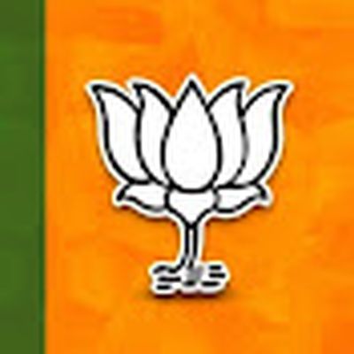 Bharatiya Janata Party