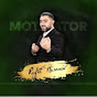 Motivator Media Center