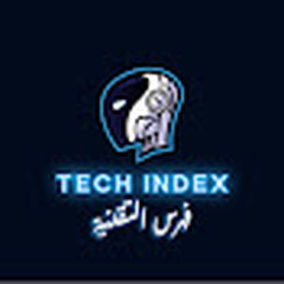 Tech Index - فهرس التقنية