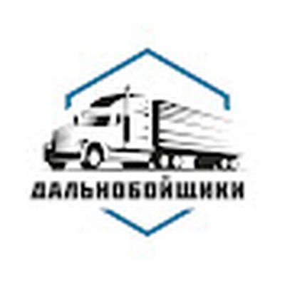 Джентльмены Синдиката