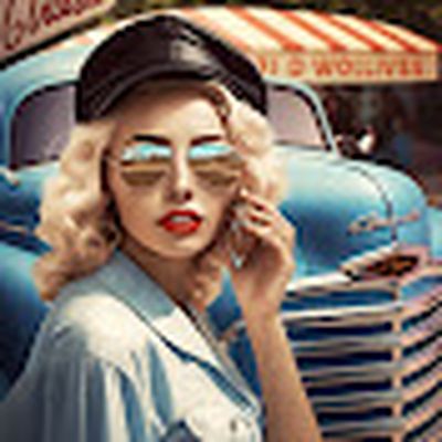 Очень Странные Дела