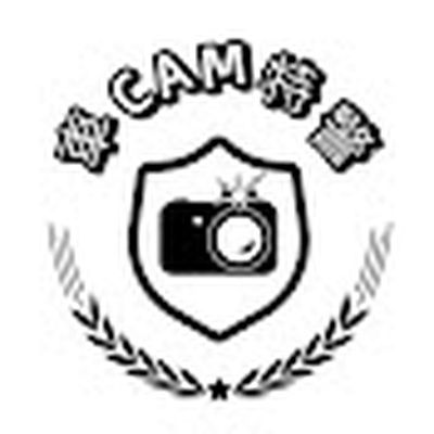 車CAM特警