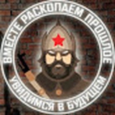 Председатель СНТ