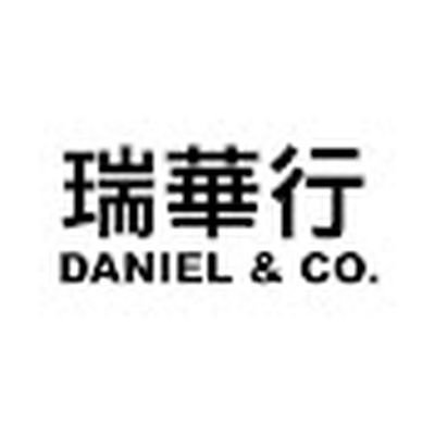 瑞華行Daniel & Co.