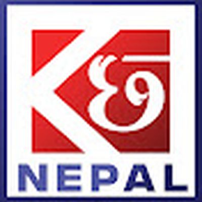 Kछ Nepal