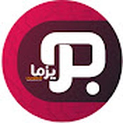 بريزما للمعلوميات prezzma I