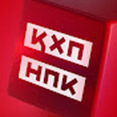 НПК | Народная партия Казахстана