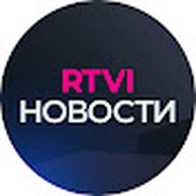 RTVI Новости