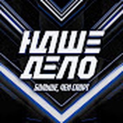 Наше Дело