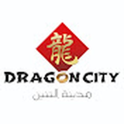 Dragon City Bahrain