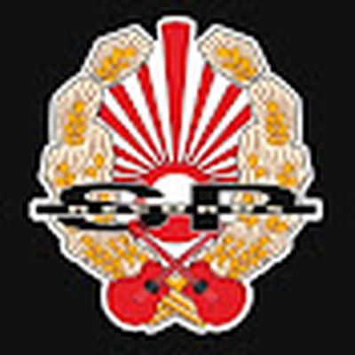 S.P. RECORDS