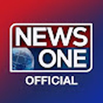 News One