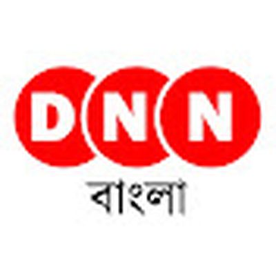 DNN Bangla