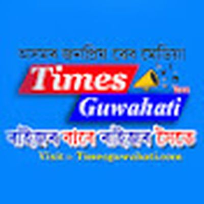 Times Guwahati