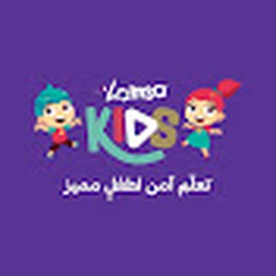 Lamsa l لمسة