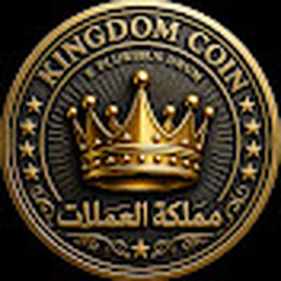 مملكة العملات Coin Kingdom