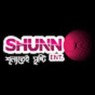 SHUNNO ENTERTAINMENT