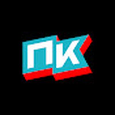 Путешествие "По Краю"