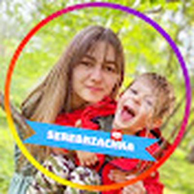 Serebriachka