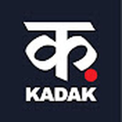 KADAK