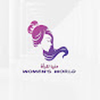 دنيا المرأة || women's world