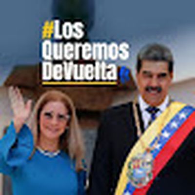 Ministerio del P.P. para Relaciones Exteriores