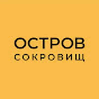 Остров Сокровищ. Интересные экскурсии на Пхукете