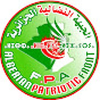 Mabrouk Bellaala Officiel