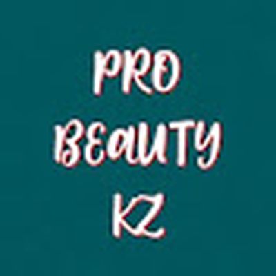 ProBeautykz