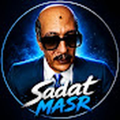 سادات مصر
