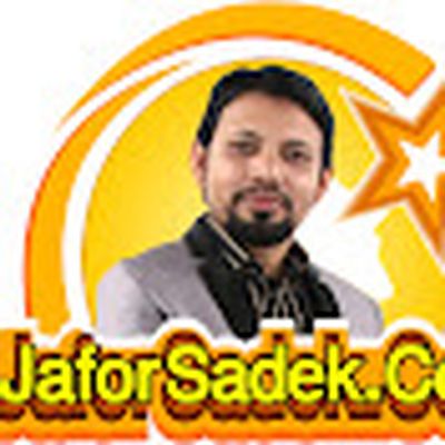 Jafor Sadek An Inventor