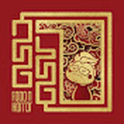 DINGLANG FOOD AND HORROR