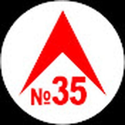 Народовластие В. Мальцев