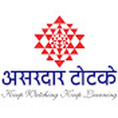 Asardar Hindi Kahaniyan