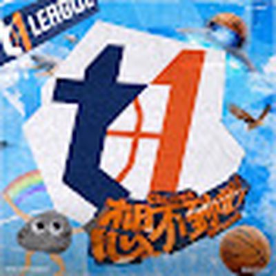 T1 LEAGUE